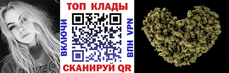 Что такое Керчь ГАШИШ СК АМФ КОКАИН Мефедрон
