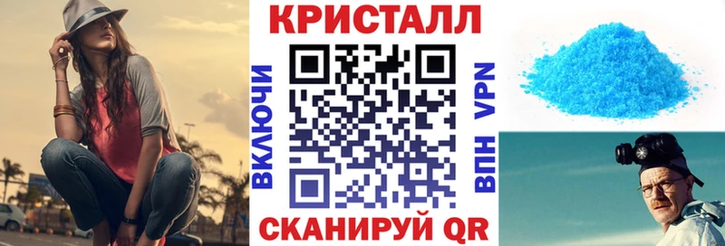Амфетамин Розовый  цены наркотик  ОМГ ОМГ ССЫЛКА  Керчь 