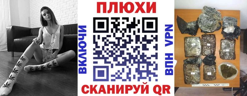 OMG как войти  Керчь  ГАШ 40% ТГК  цены наркотик 