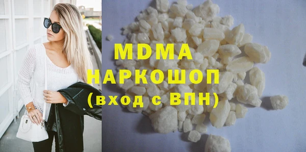 мет Мегион