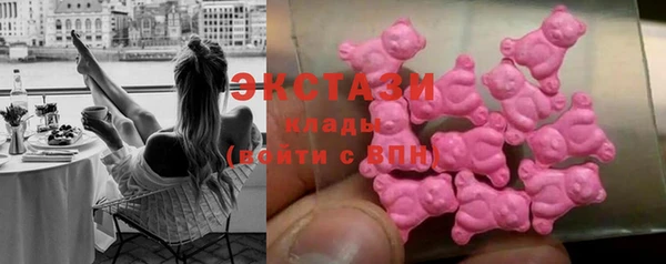 эйфоретик Кострома