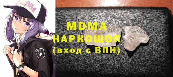 СК Медвежьегорск