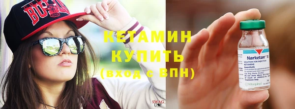 СК Медвежьегорск