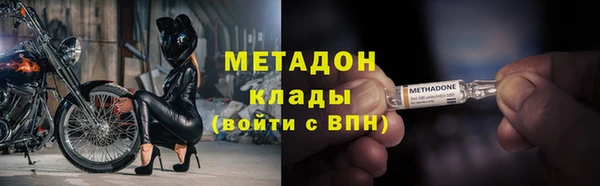 хмурый Медногорск
