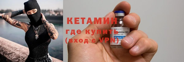 хмурый Медногорск