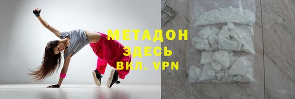 СК Медвежьегорск