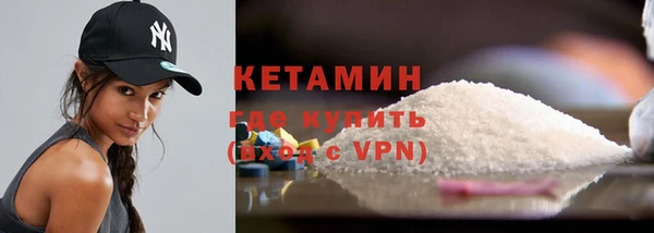 мет Мегион