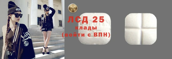 мет Мегион