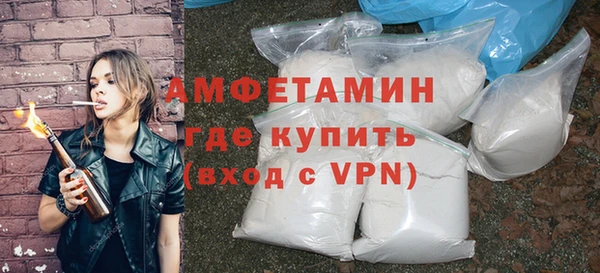 мет Мегион