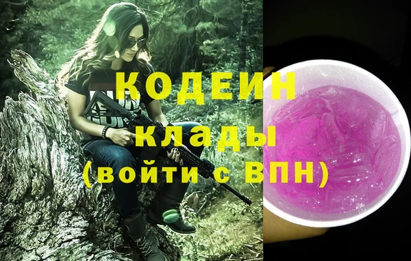 мет Мегион