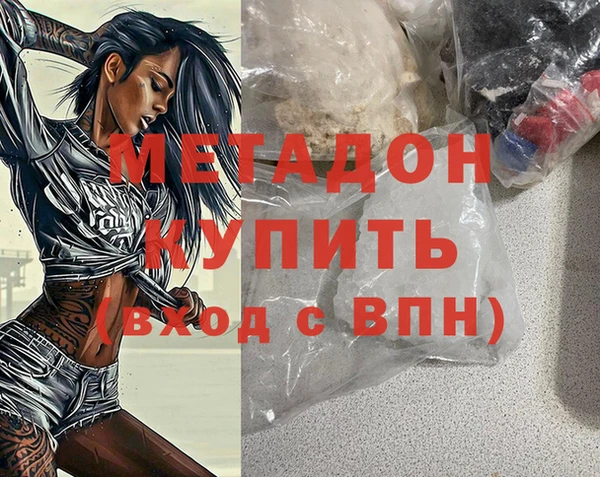 хмурый Медногорск