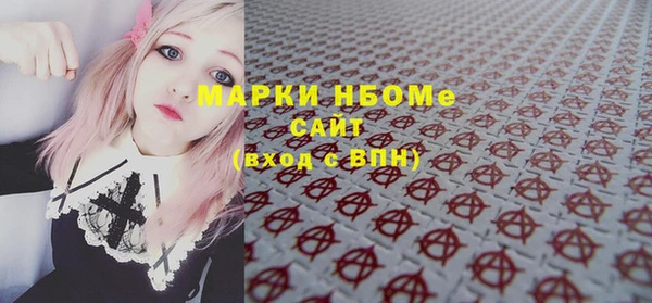 мет Мегион