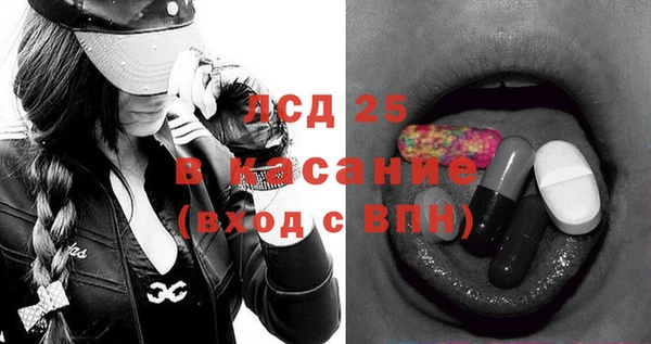 хмурый Медногорск