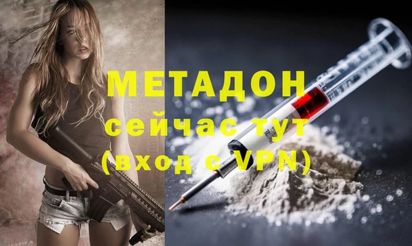 хмурый Медногорск