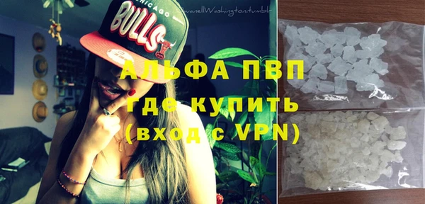 хмурый Медногорск