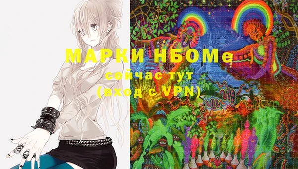 мет Мегион