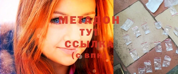 хмурый Медногорск