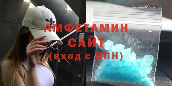 хмурый Медногорск