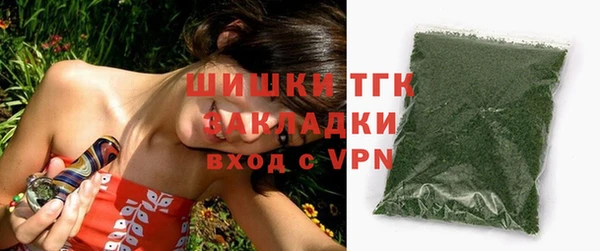 мет Мегион