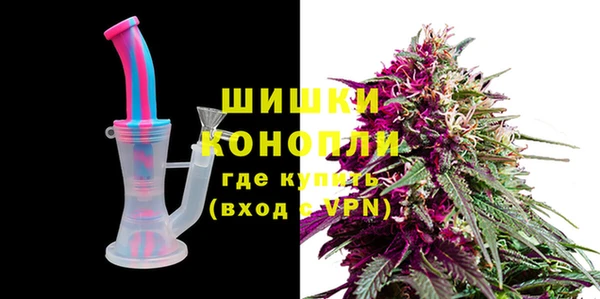 хмурый Медногорск