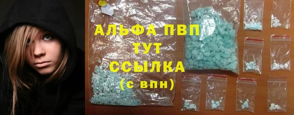 хмурый Медногорск