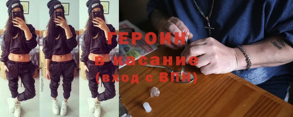 хмурый Медногорск