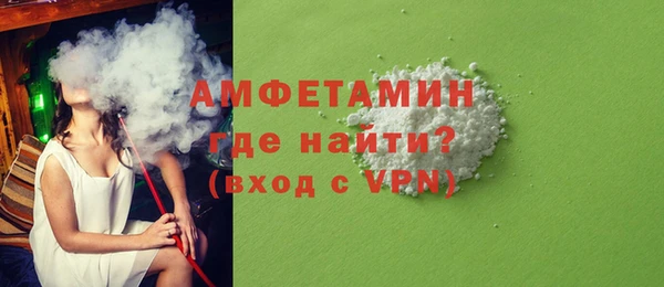 хмурый Медногорск